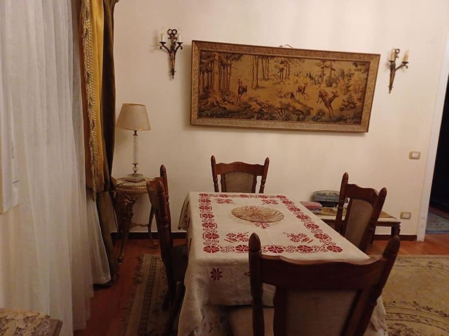 Premium In Centrally Located Apartment *