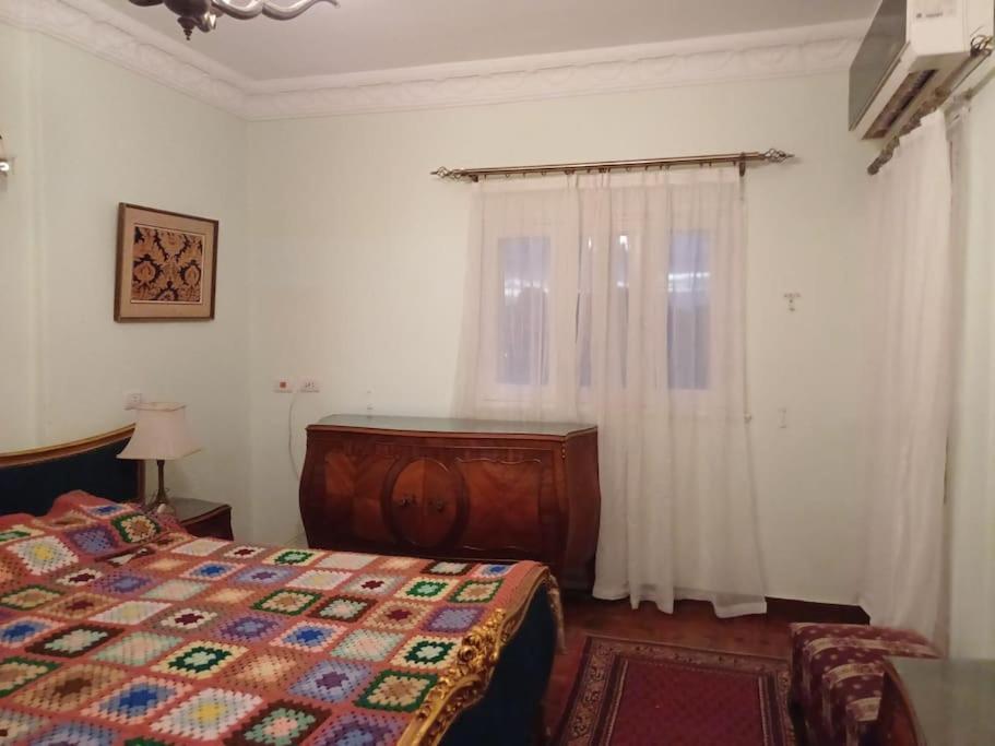 Premium In Centrally Located Apartment