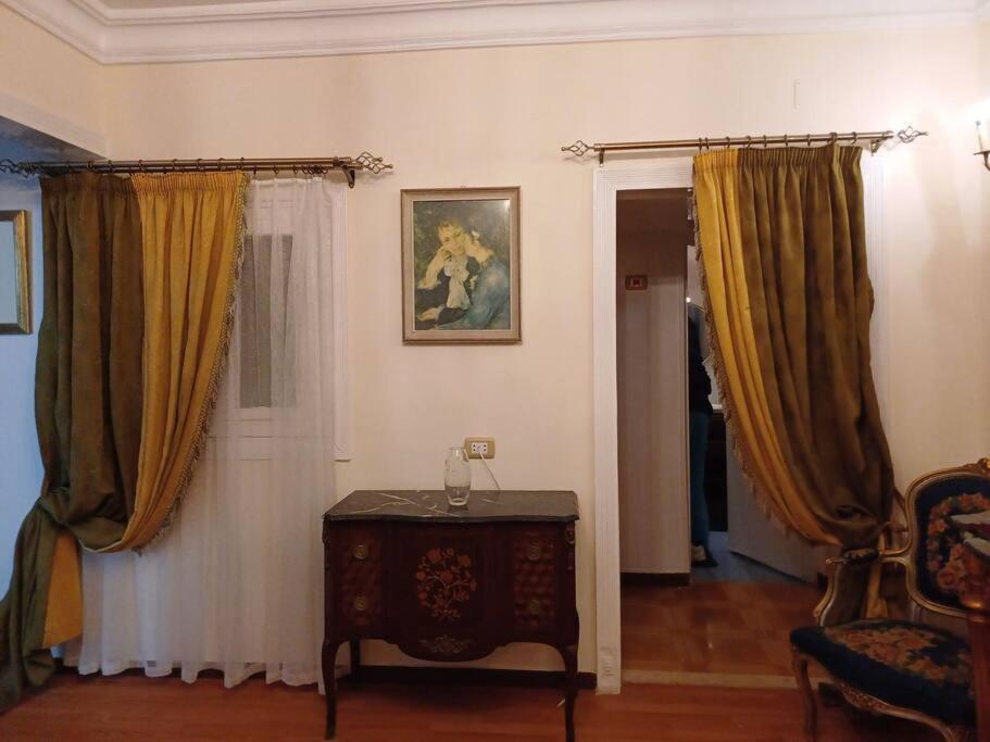 Premium In Centrally Located * Cairo